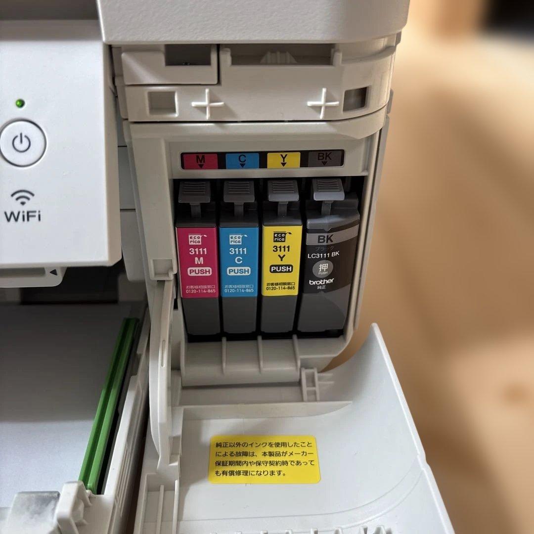 Brother プリンター複合機コピー　FAX 電話　子機付き