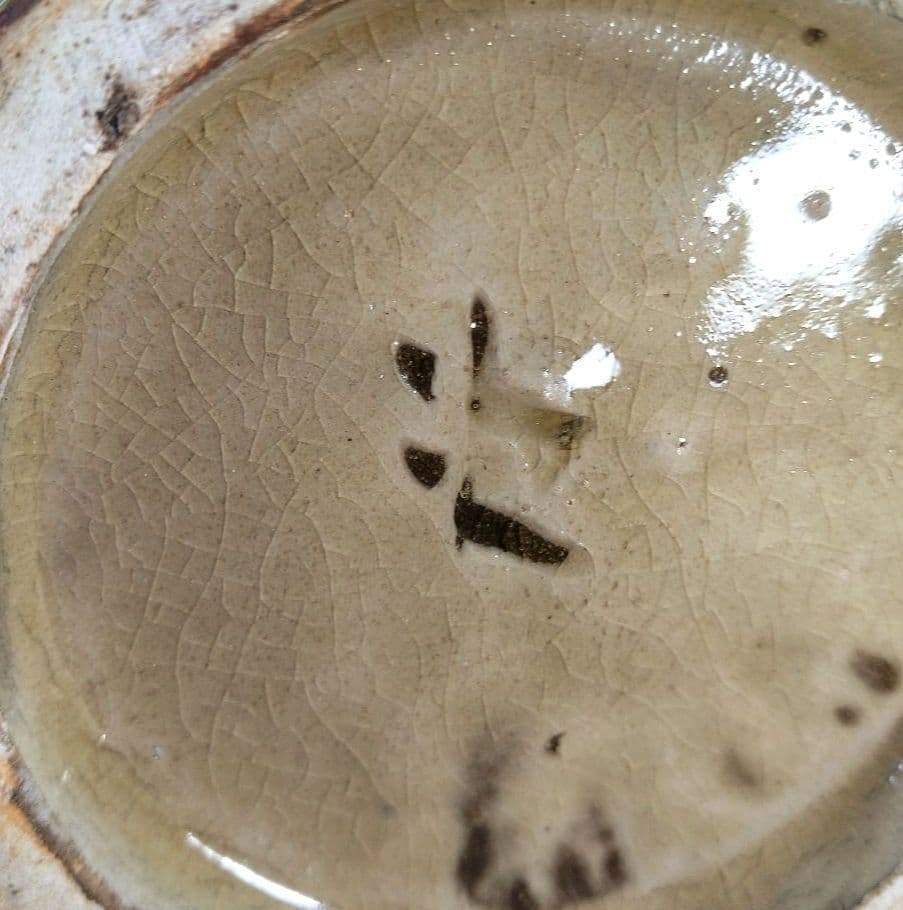 れれれ【本物保証】金城次郎 魚紋嘉瓶 共箱 栞 人間国宝 壷屋焼 美品