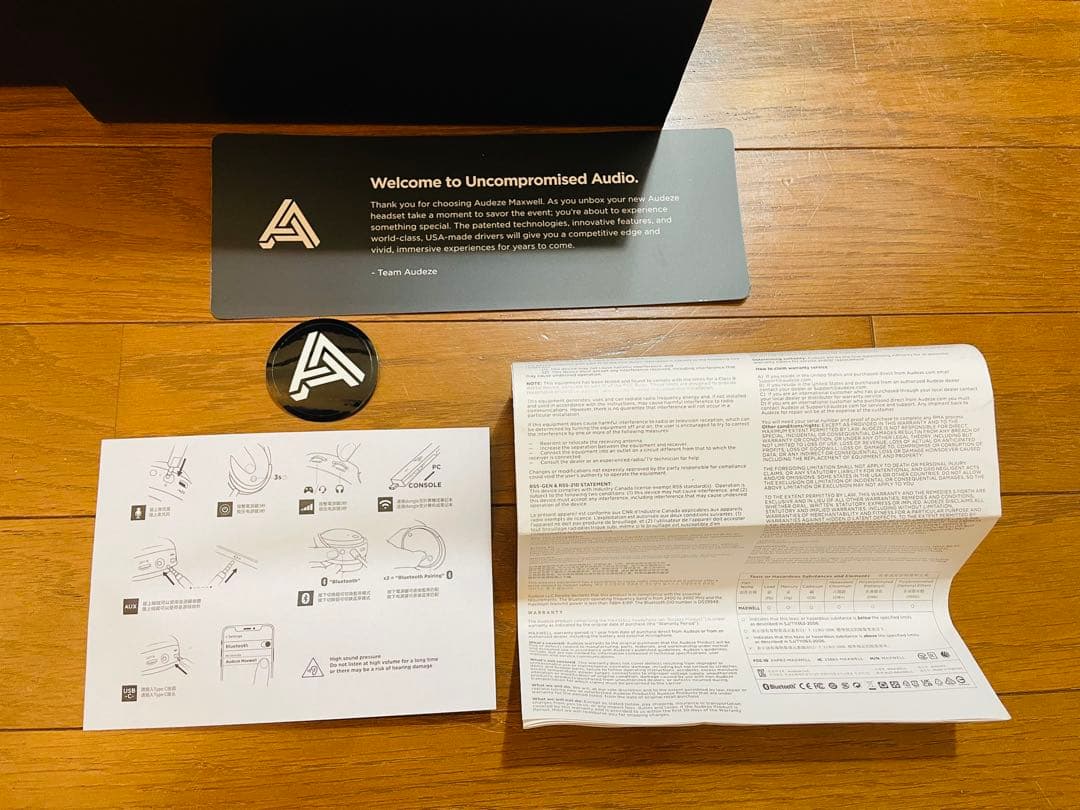 AUDEZE MAXWELL ワイヤレスヘッドセット ゲーミングヘッドセット