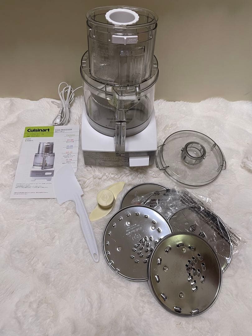 クイジナート　フードプロセッサー