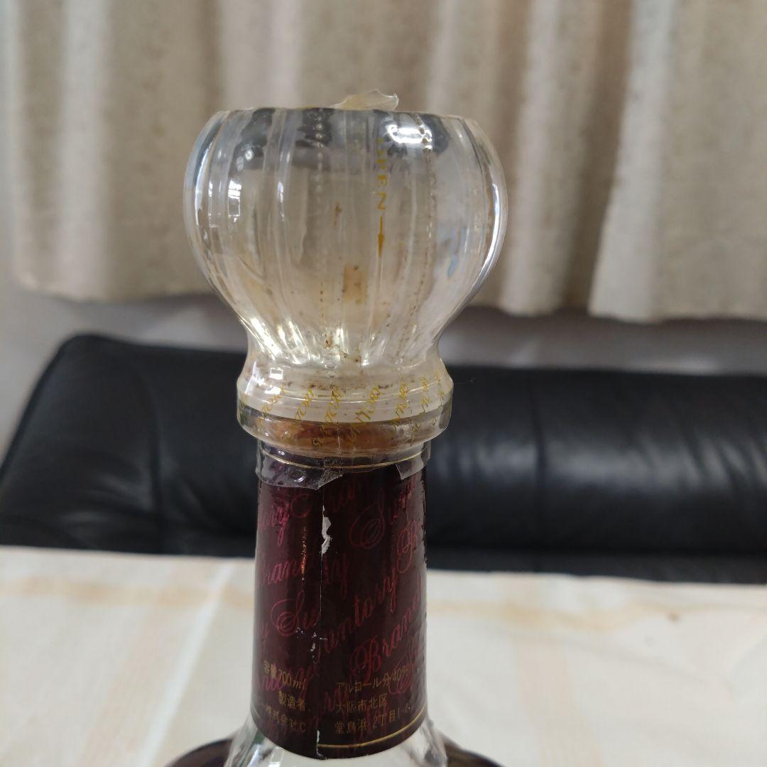 古酒5点セット