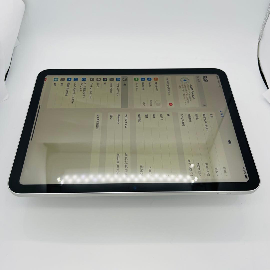 A iPad11 第11世代 A16 128 GB Wi-Fi シルバー　本体