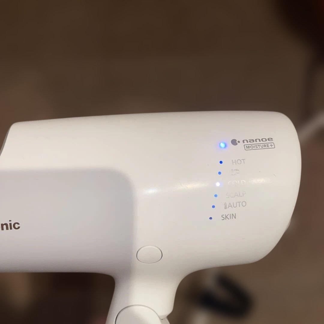 クスクスサラダ ヘアードライヤー ナノケア パナソニック　EH-NA0G