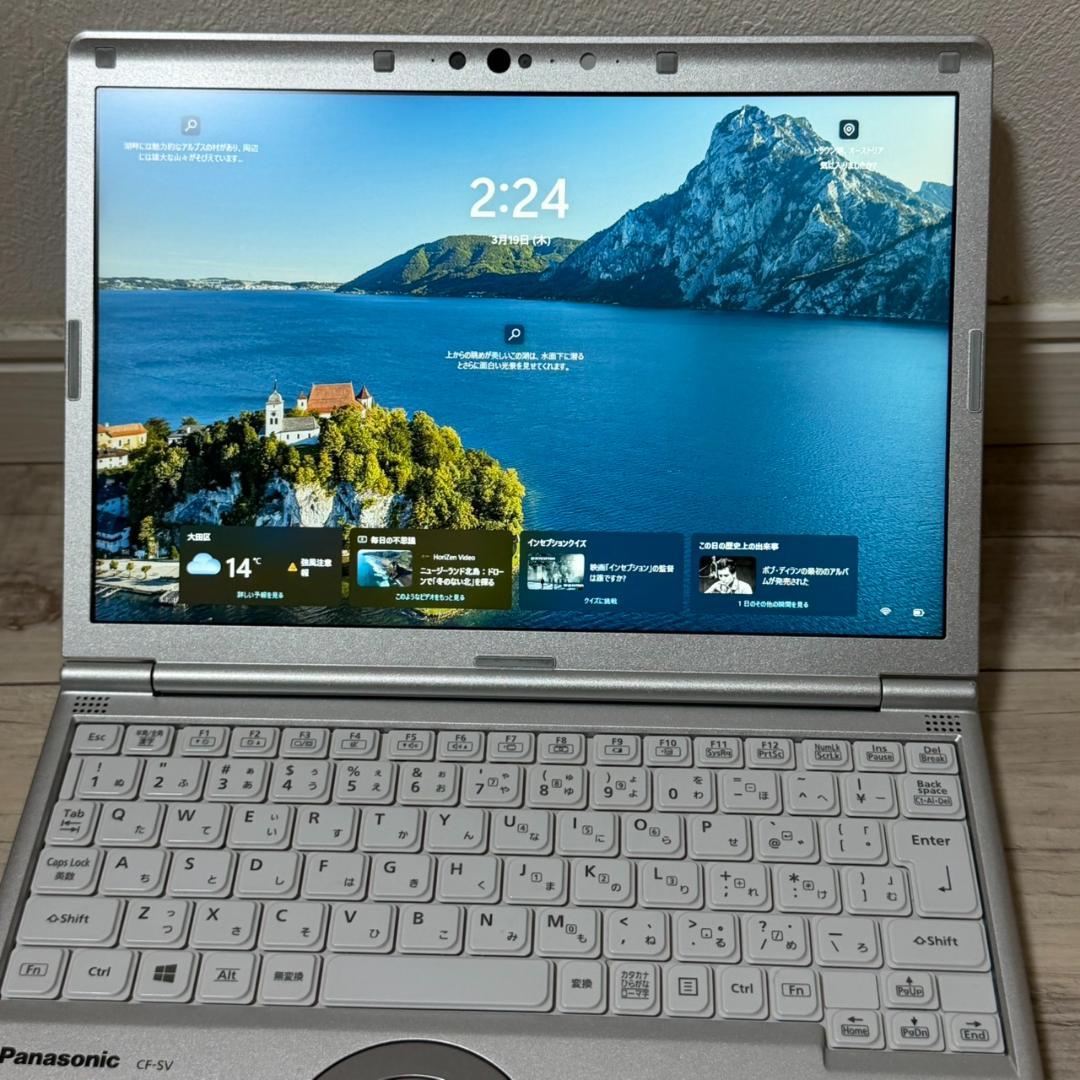 2in1PC Win11 富士通 第10世代 Core i5 8GB 256GB