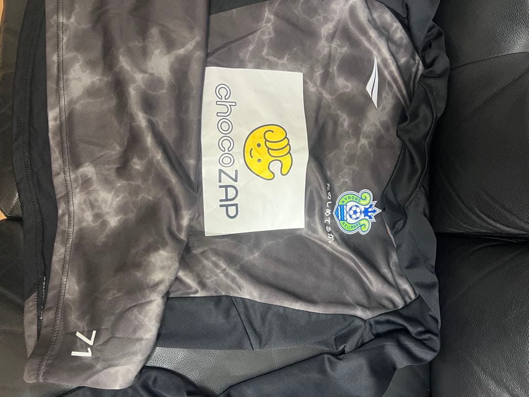 【福袋2026】湘南ベルマーレ（新品）