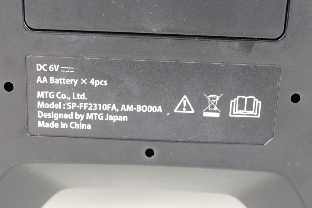 ◎SIXPAD シックスパッド フットフィット2 ボディフィット2