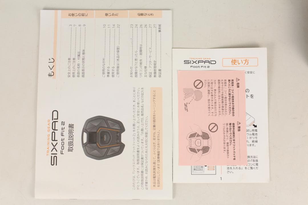 ◎SIXPAD シックスパッド フットフィット2 ボディフィット2