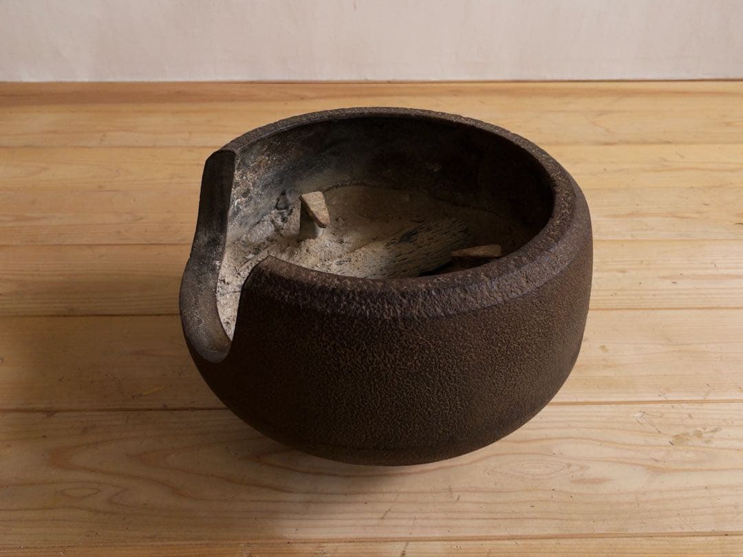 鉄製　風炉　茶道　茶道具　古道具　古家具　ビンテージ　アンティーク　レトロ