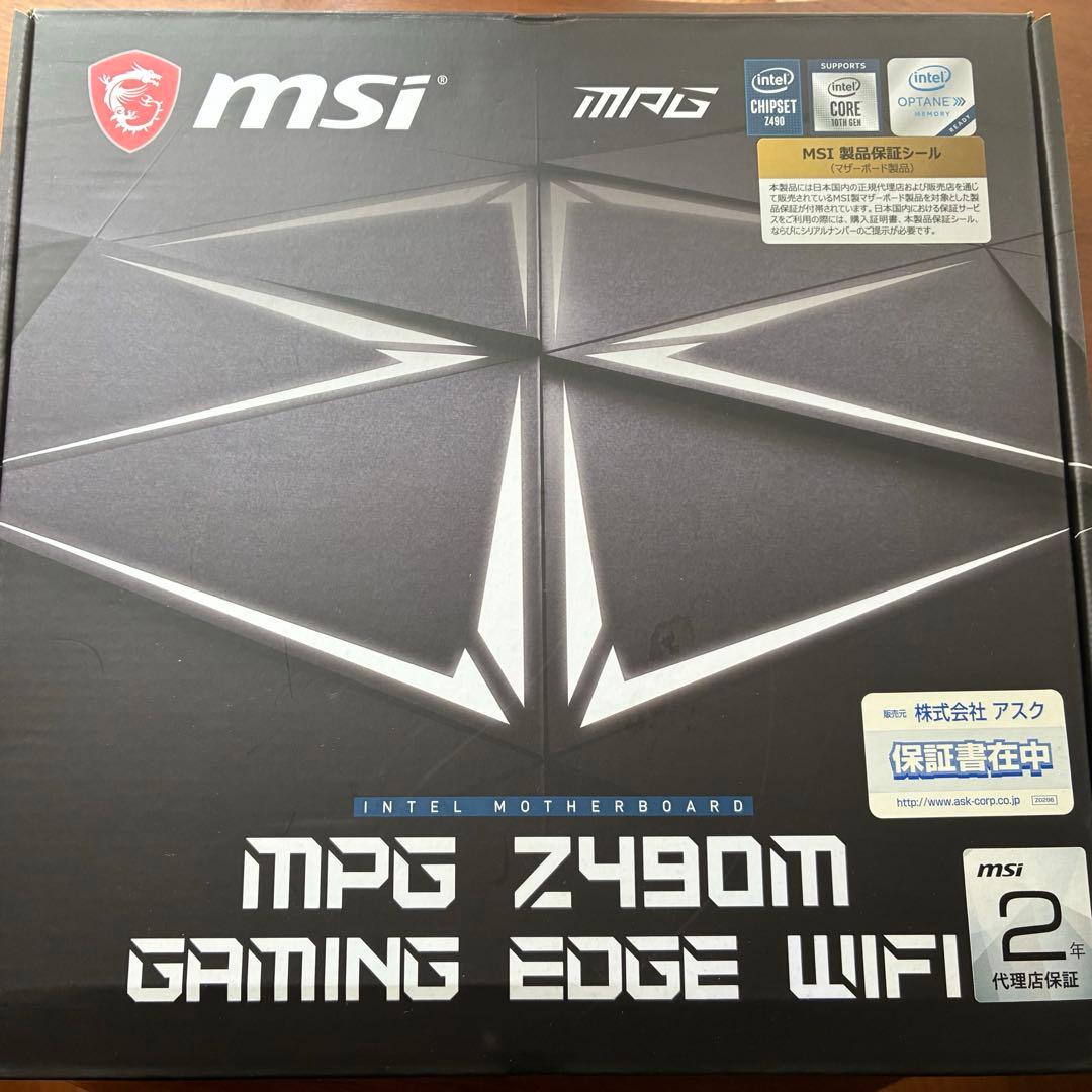 マザーボード MSI Z490M Gaming WiFi /microATX/LGA1200