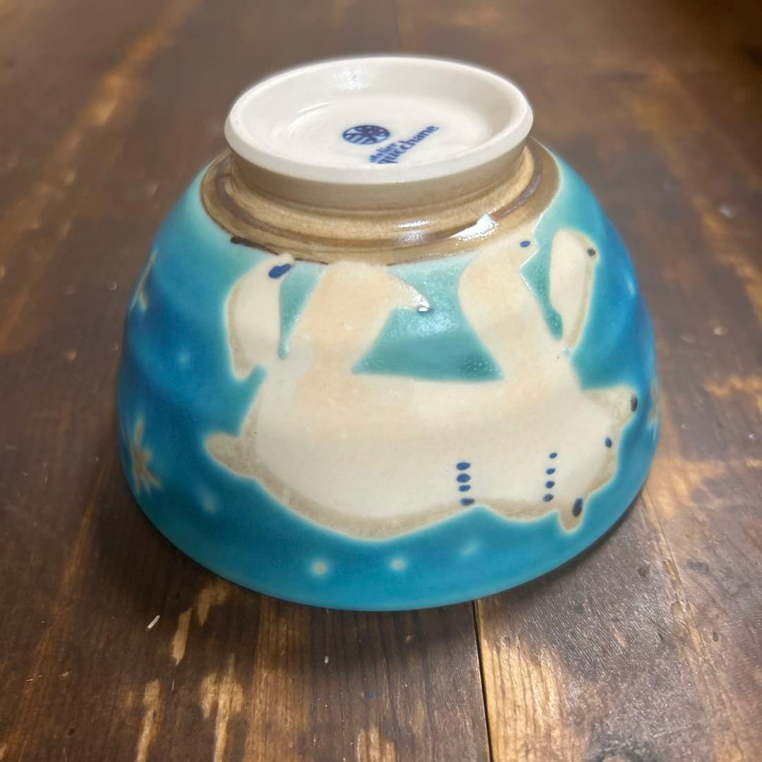 沖縄　やちむん　作家物　アトリエクッチャネ　しろくま　飯碗　小丼