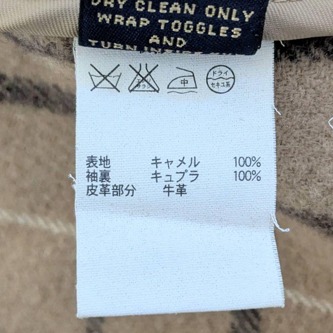 ✨キャメル100％✨ ブルックスブラザーズ 2WAY ダッフルコート M