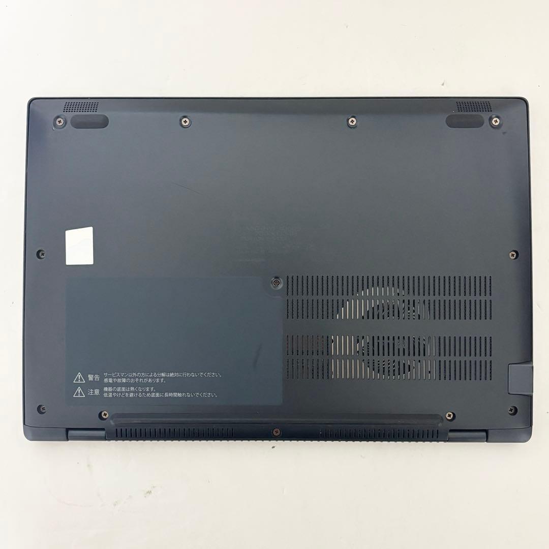 【高性能・軽量】i5第11世代✨東芝 dynabook G83/HV 16GB