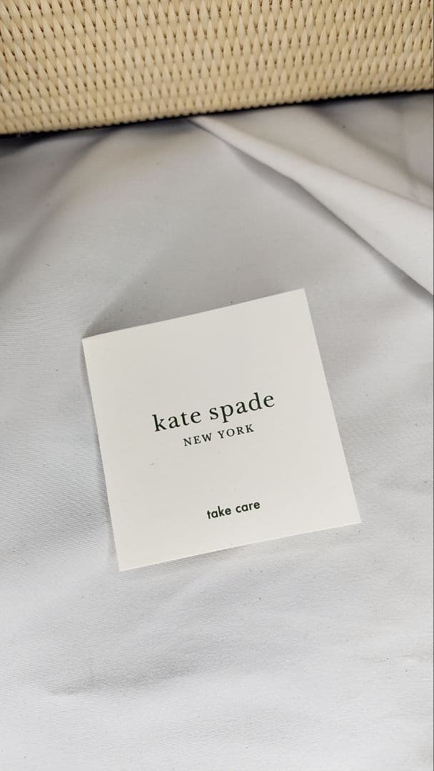 kate spade バッグ アイボリー/ネイビー　カゴ編み風トートバッグ　希少