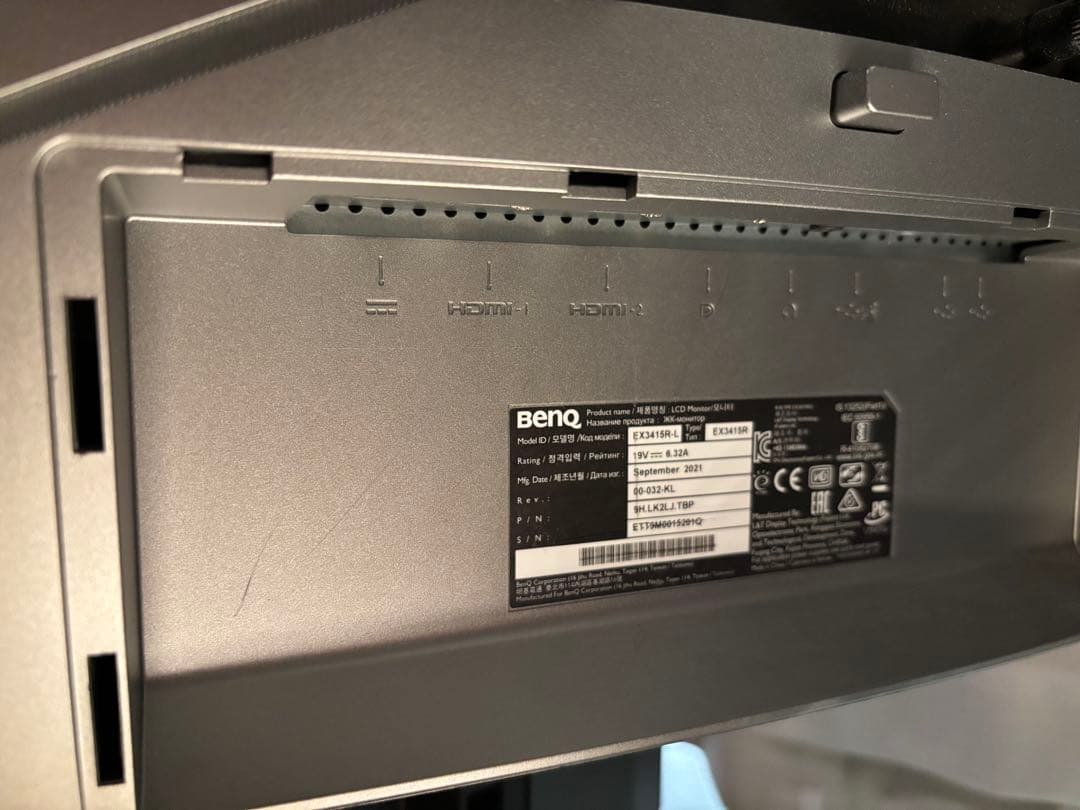 BenQ MOBIUZ EX3415R ウルトラワイドモニター 34インチ