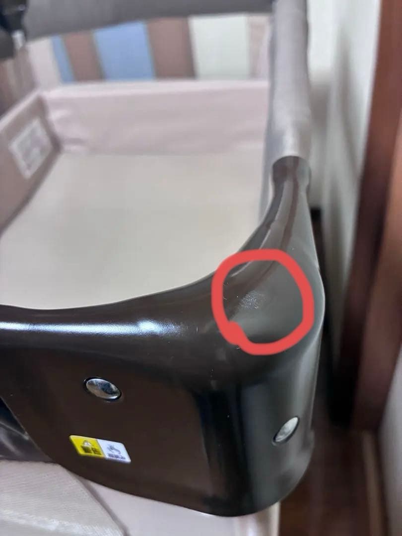 ⭐️アップリカ　ココネルエアー　ベビーベッド　ココア