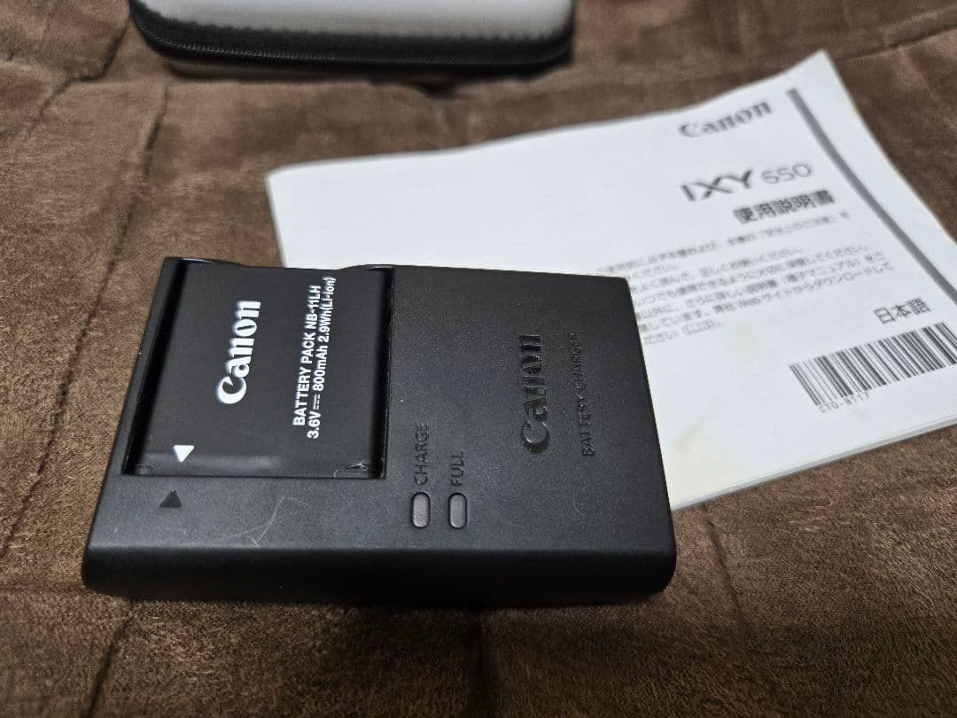【美品】Canon IXY650