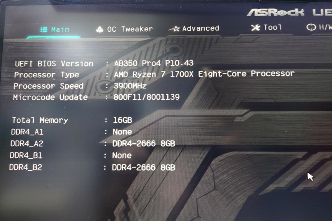 Kingston 16GB DDR4 メモリー 2666MHz 8GB×2枚