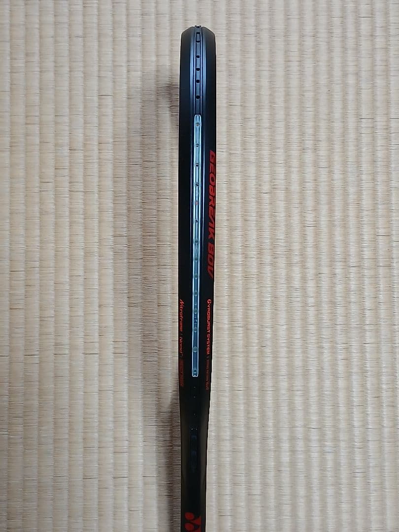 【新品】ジオブレイク80V　(GEOBREAK 80V)　SL2
