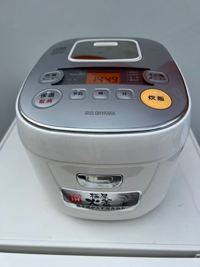 2019年式 5.5合 1L アイリス 炊飯器 ERC-IE50-W