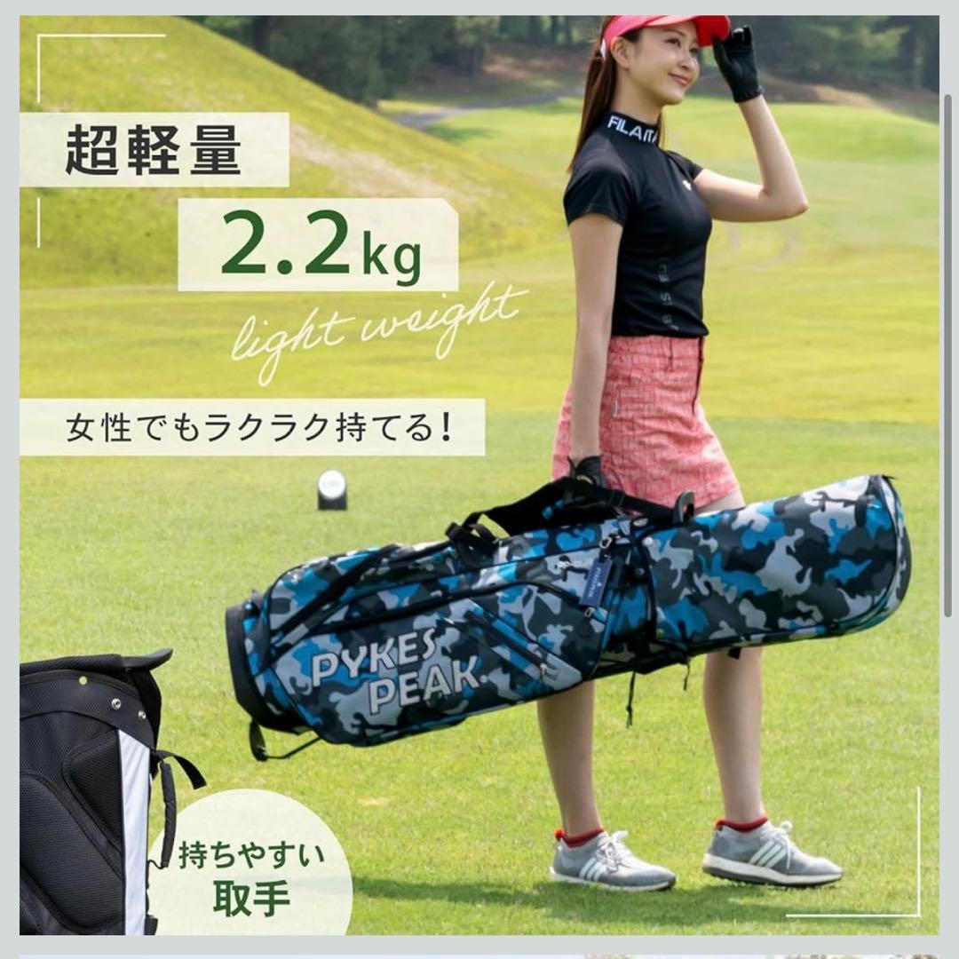 キャディバッグ 軽量 ゴルフバッグ ゴルフ スタンド メンズ レディース6分割