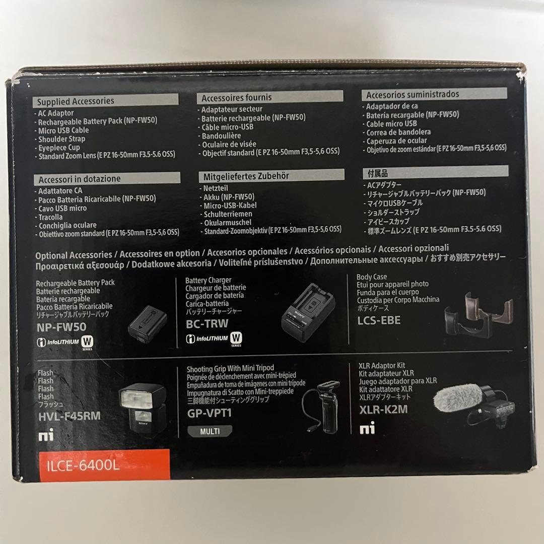 SONY α6400 ILCE-6400L パワーズームレンズキット ストラップ