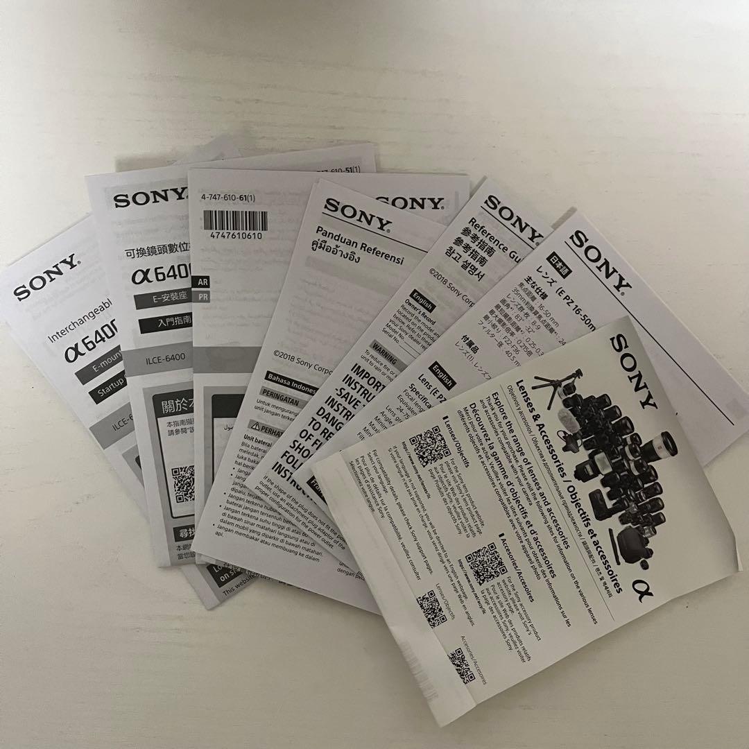 SONY α6400 ILCE-6400L パワーズームレンズキット ストラップ