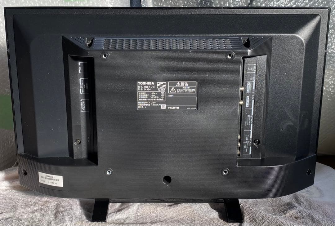 東芝　REGZA ハイビジョン液晶テレビ　24S24 2023年製　24インチ