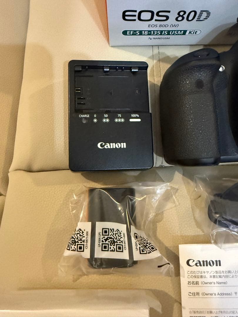 y*u様 【値下げ】Canon EOS 80D デジタル一眼レフ レンズセット本