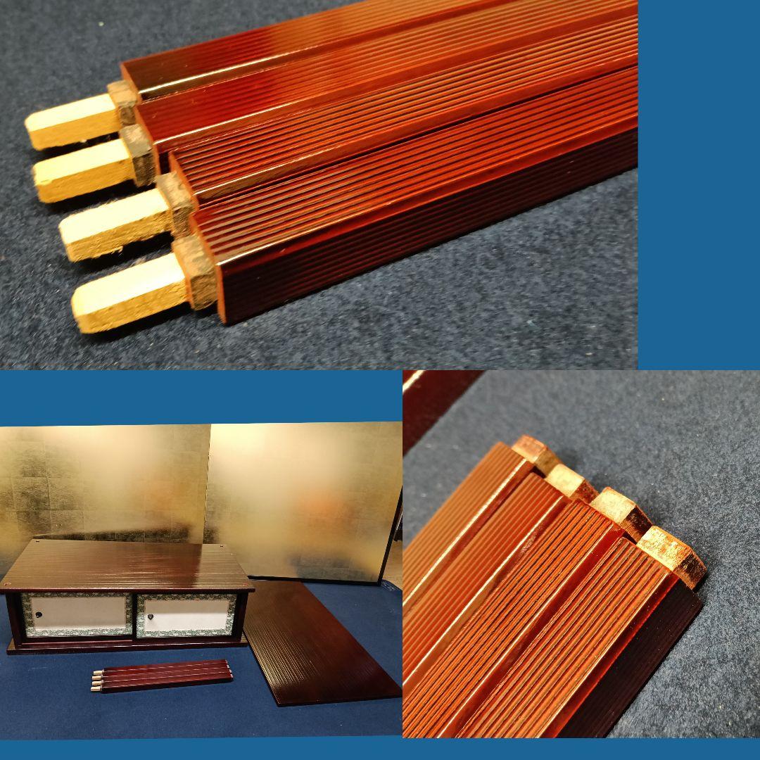 AO38 紹鴎棚 組立式 茶道具棚物 溜塗 紙箱入 じょうおうたな