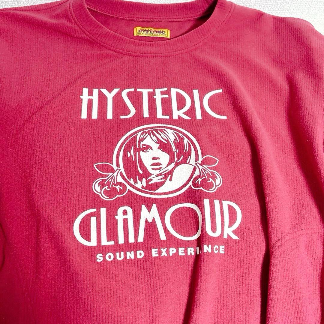 HYSTERICGLAMOURスウェット　ドロップショルダー　ヒスガール　L相当