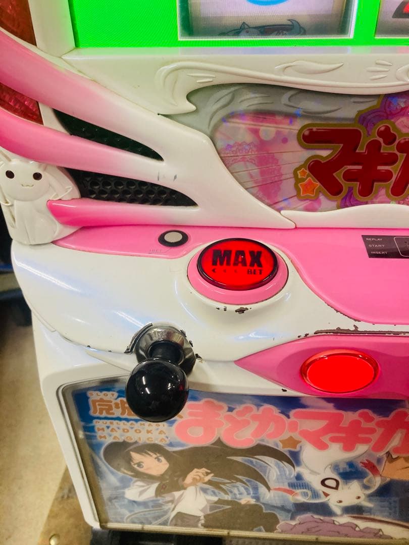 ☆魔法少女まどか☆マギカ 初代 スロット 実機 5号機 まどマギ