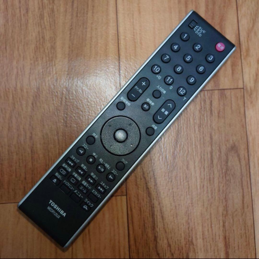 【送料無料】【即発送】東芝 DVDプレーヤー内蔵地上デジタル液晶テレビ