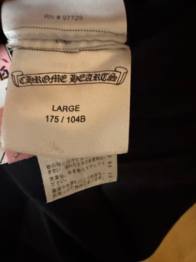 Chromehearts×Stayfast クロムハーツ