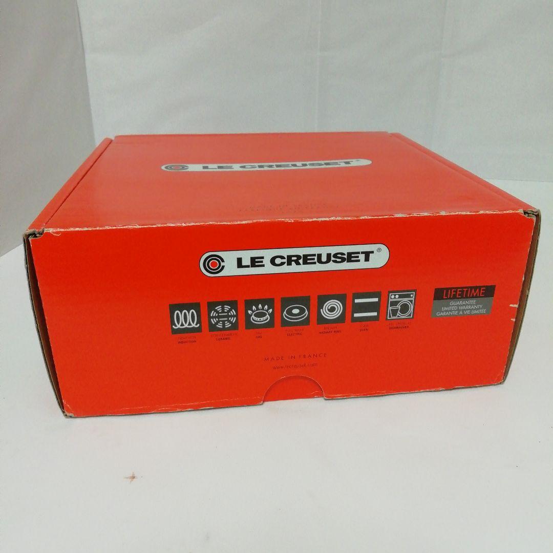 ル クルーゼ ココット・オーバル