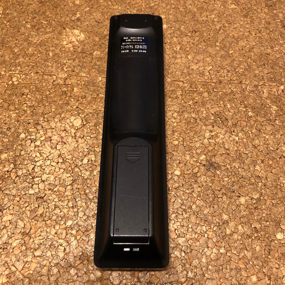 東芝 REGZA D-BZ510 HDD&BDレコーダー 1TB