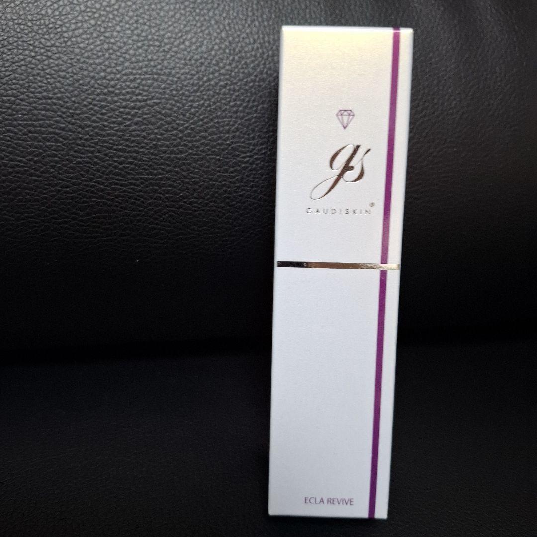 GAUDISKIN ガゥディスキン　エクラリバイブ50グラム