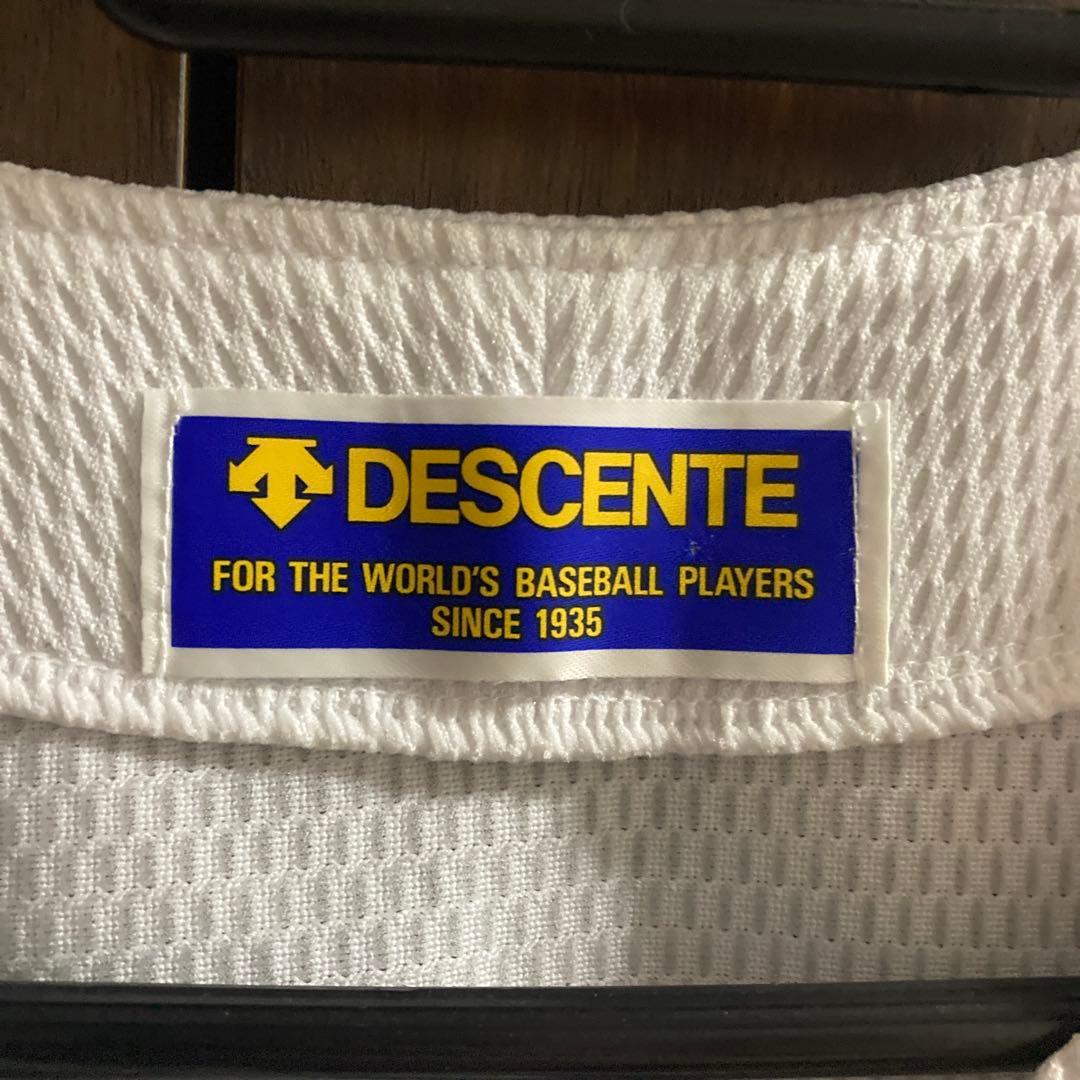 湘南シーレックス　横浜ベイスターズ　ユニフォーム