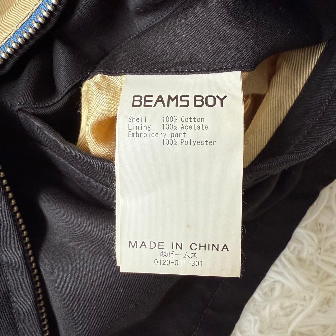 BEAMS BOY×東洋エンタープライズ別注 ベトナムジャケット ブラック
