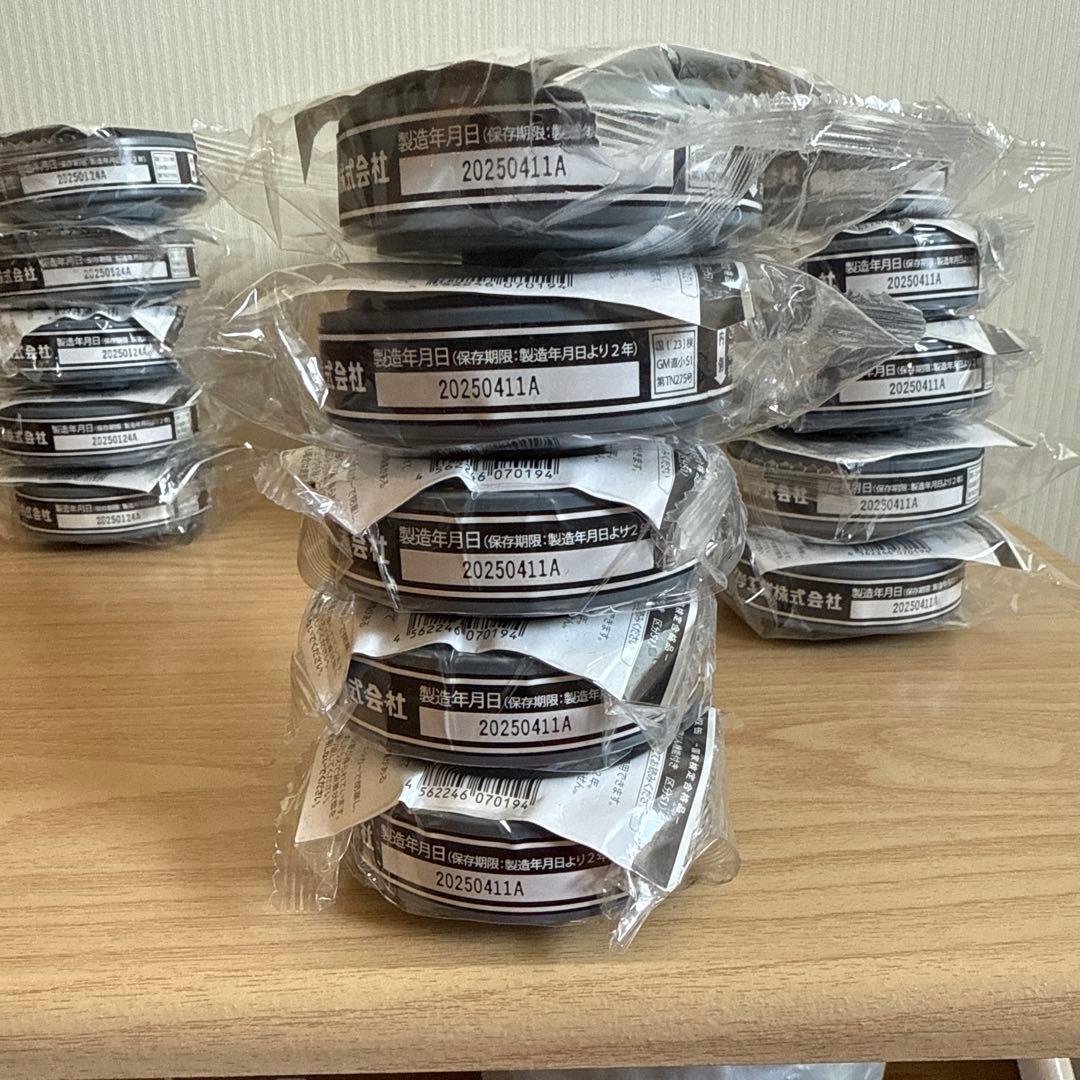 値下げ中【新品】G37S1 三光化学工業製 防塵マスク本体×2吸収缶×40セット