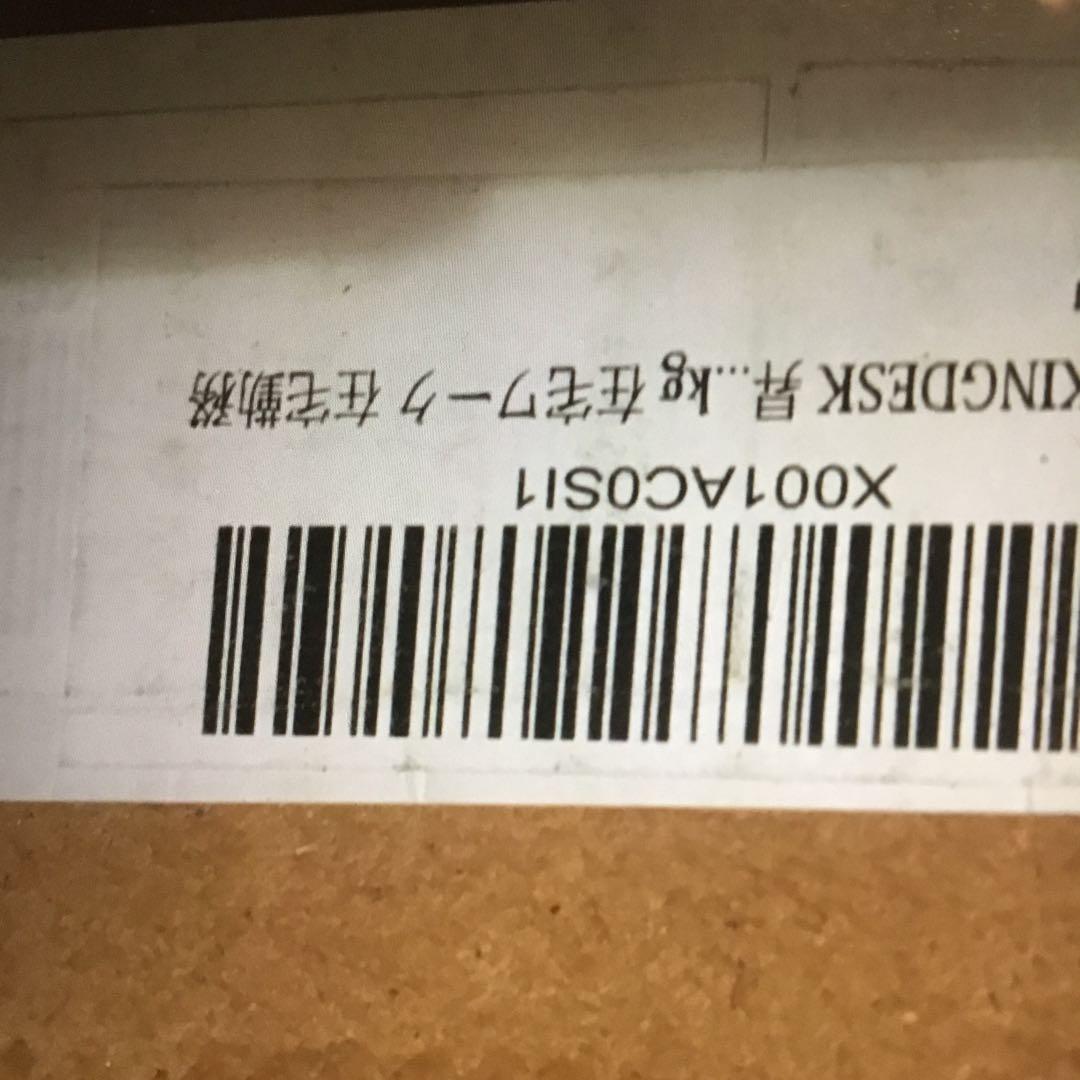 高さ調整可能 サイドテーブル