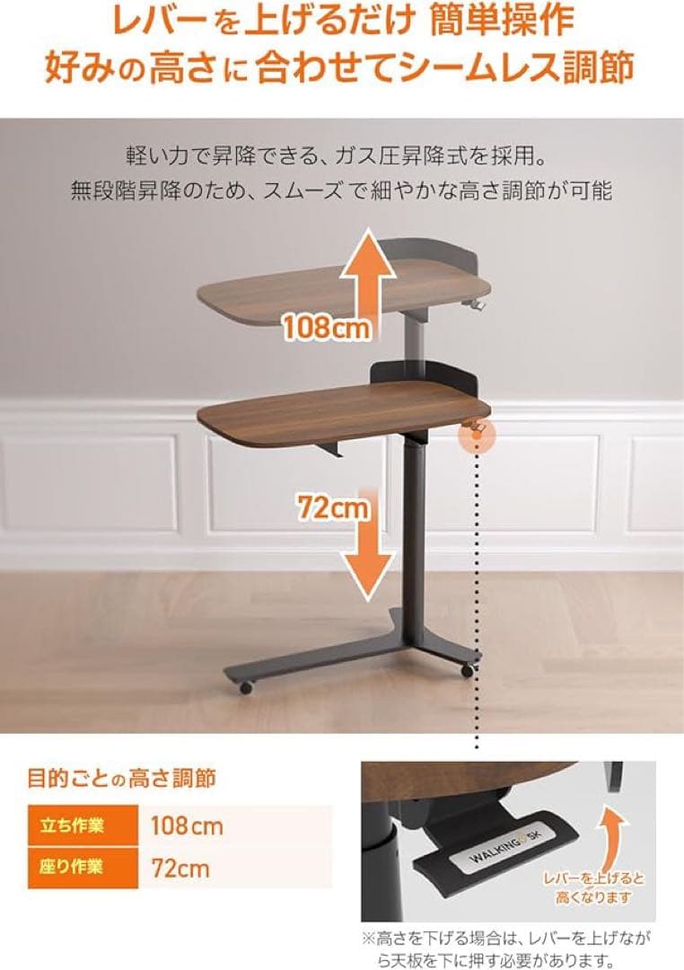 高さ調整可能 サイドテーブル