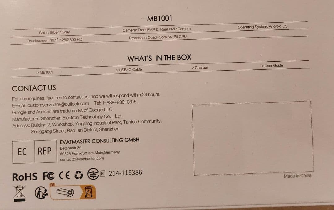 Android 13 タブレット本体 10インチ 6GB+64GB 新品未開封