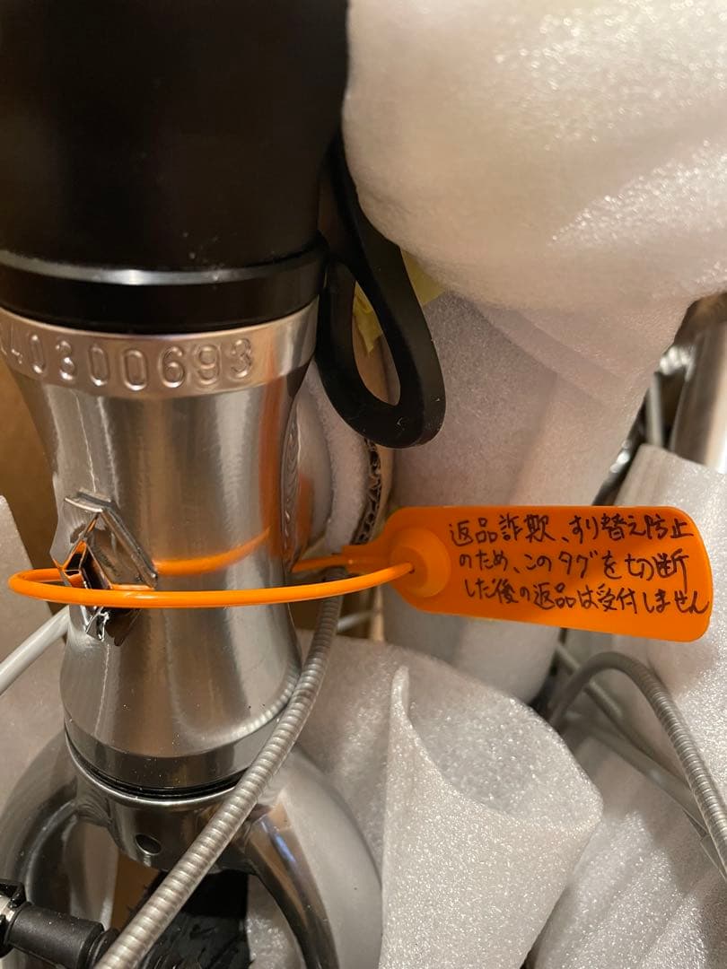 RENAULT ルノー プラチナライト８　16インチ　折りたたみ自転車