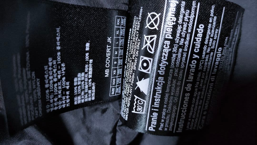 【BURTON Columbia】スノーボードウェア セットアップ 上下 パンツ