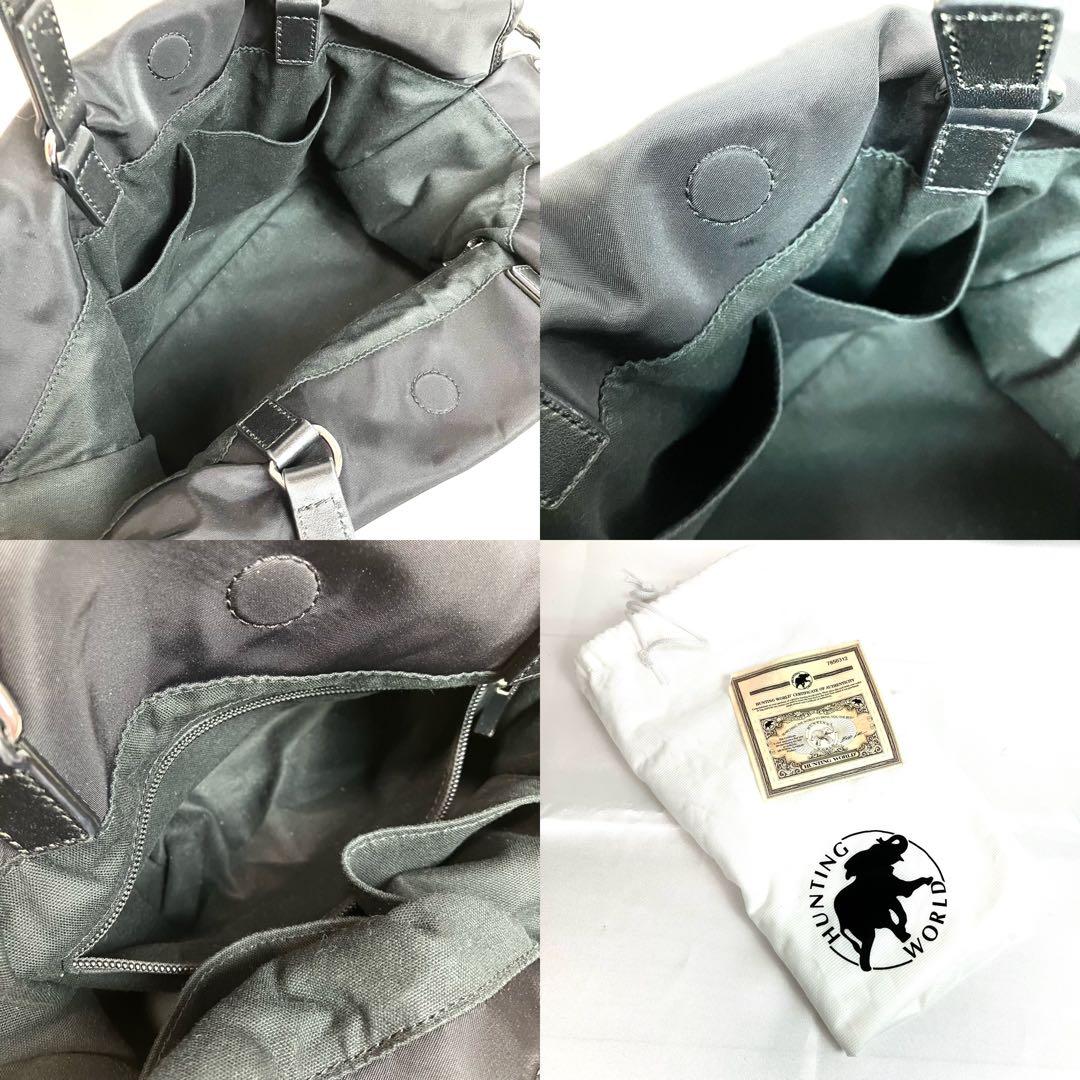 【未使用級】ハンティングワールド　トートバッグ　2way A4 ビジネス