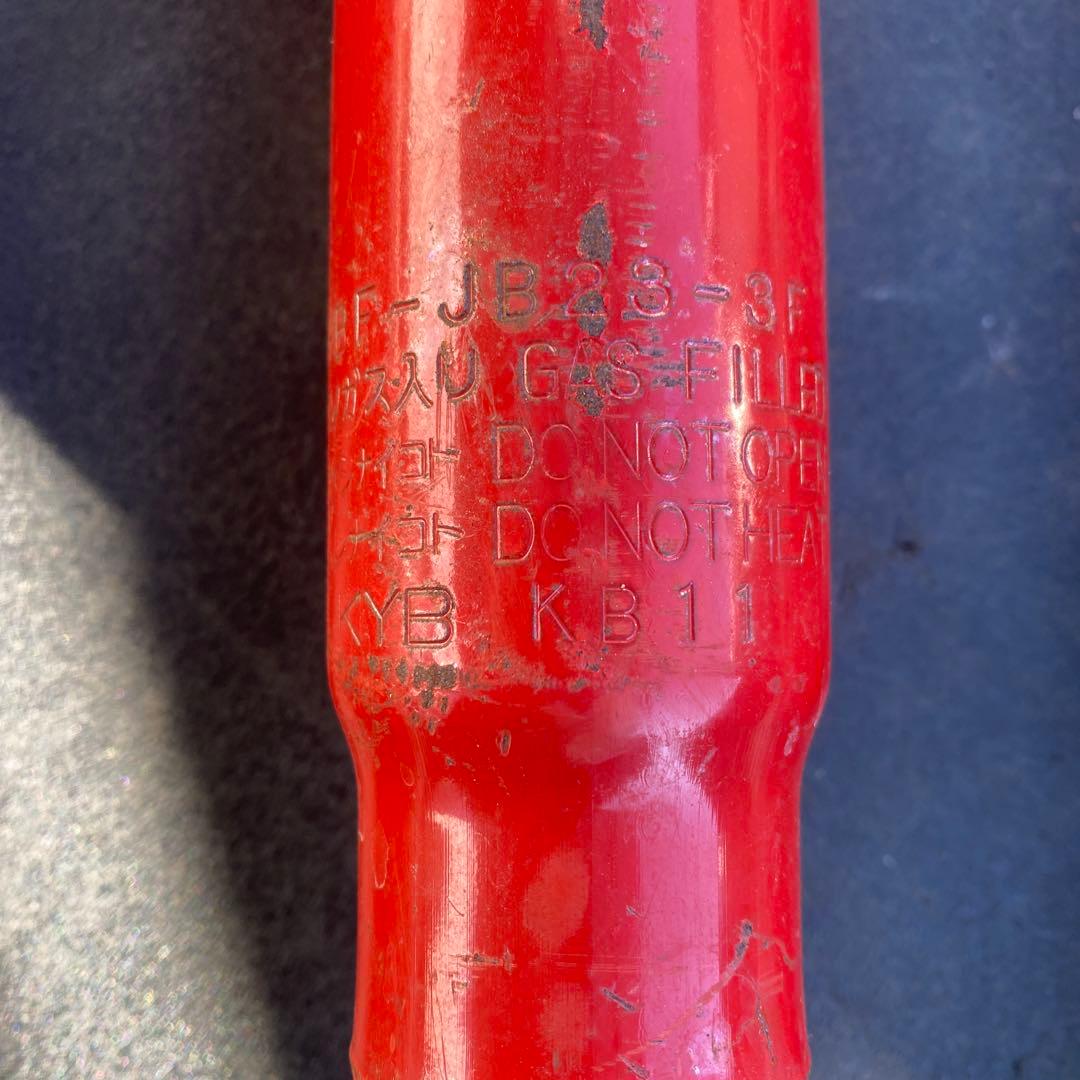 ハイブリッジファースト コイル ショックアブソーバー　ジムニーシエラjb74