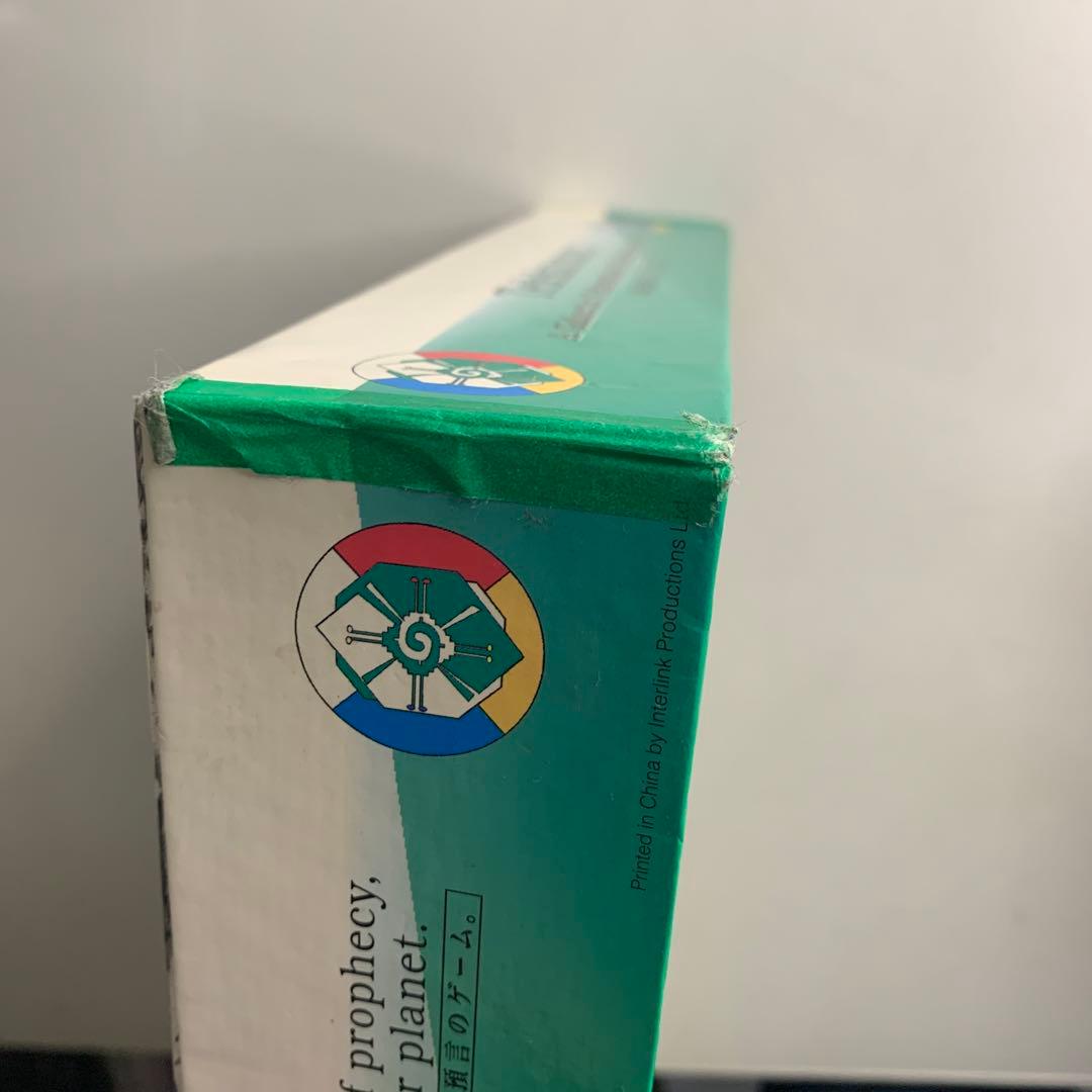 【13の月の暦】　テレクトノン