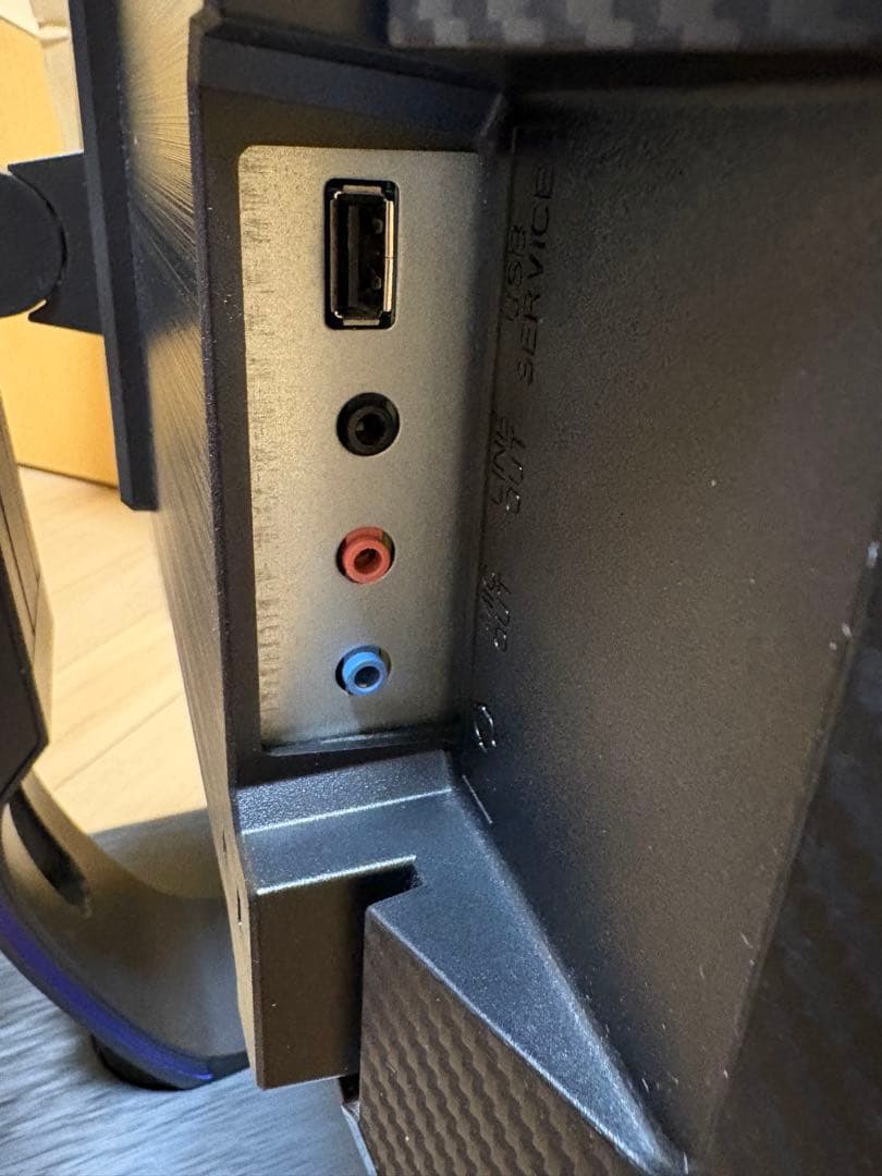 ゲーミングモニター 23.8インチ165Hz ギガクリスタル