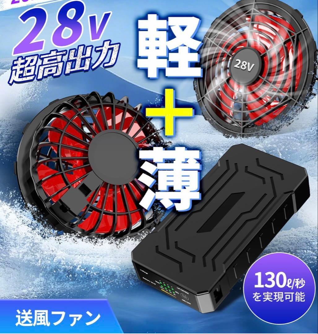 包丁3本セット