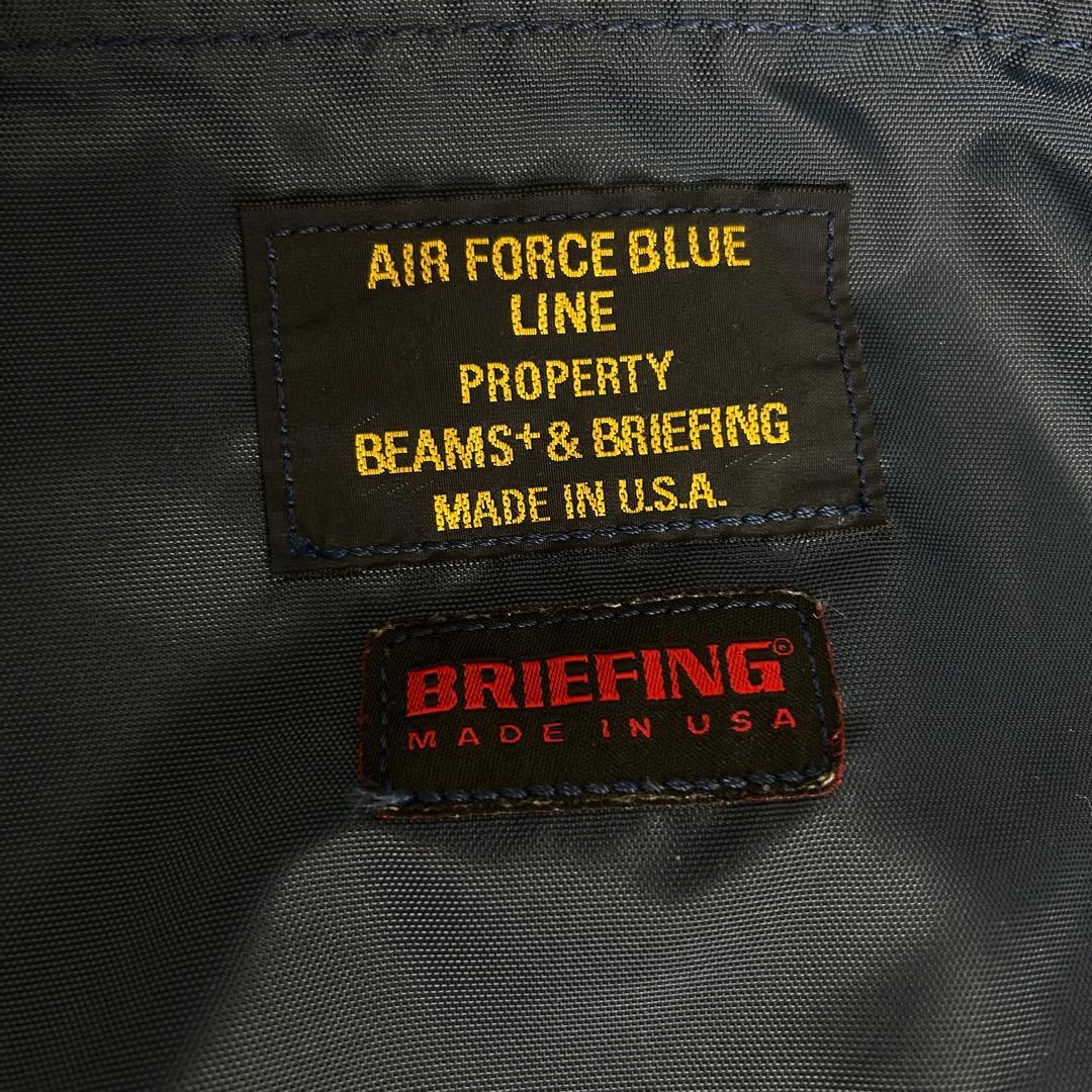 BRIEFING × BEAMS PLUS 3way BAG エアフォースブルー